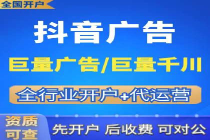 某知名品牌如何通过百度SEM推广实现品牌提升？